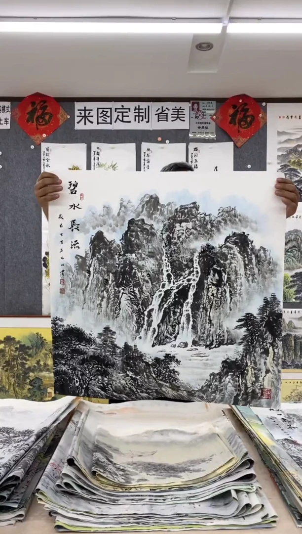 国画福利！沈泳江手绘 四尺斗方68*68cm