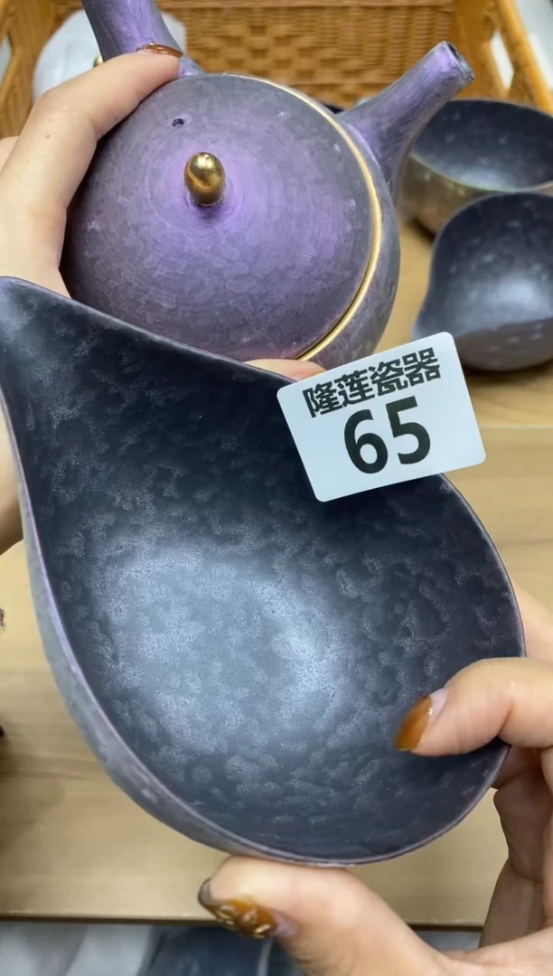 瓷片心****愿隆莲全球选好物精选