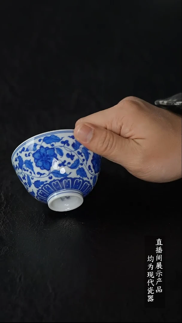 Z080诚意十足的直播间 茶具