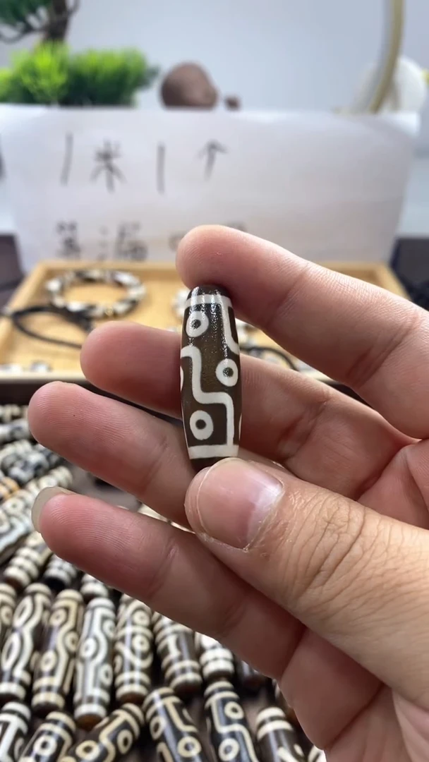 玛瑙/玉髓散珠@***夜天珠