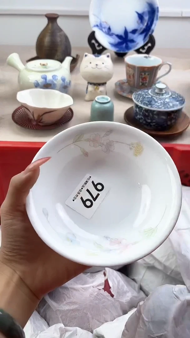 【闪购商品】瓷片979，，，，，，