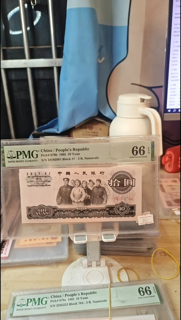 二罗大团结66分朦胧号！！！！