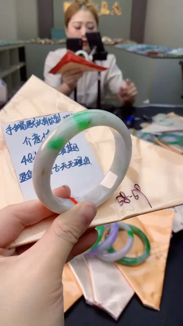 未镶嵌手镯翡翠0416359410