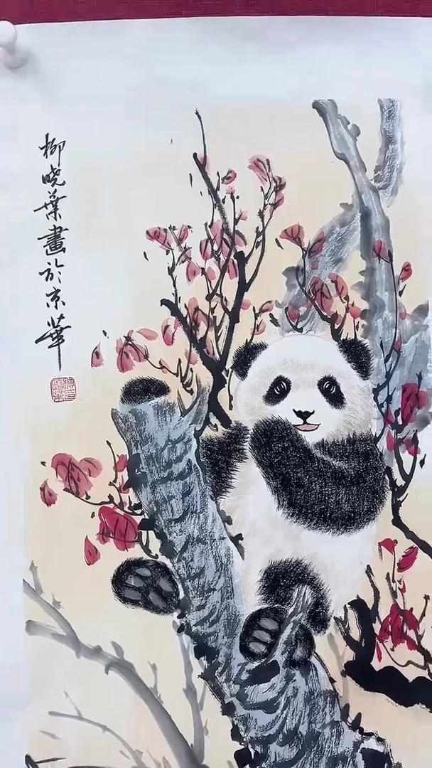 国画柳晓叶老师2pc国画作品