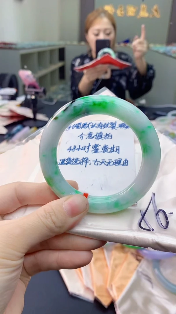未镶嵌手镯翡翠0164627442