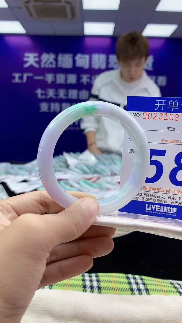 未镶嵌手镯翡翠AAAAAAAAAAAA