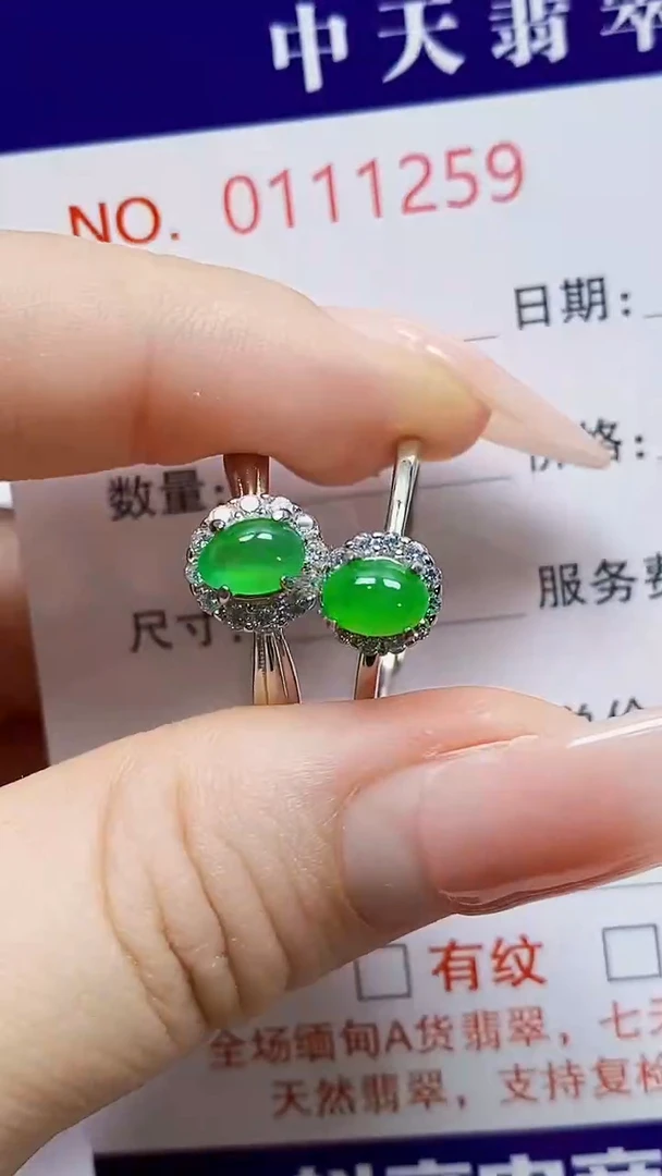 银S925镶嵌戒指翡翠大**拙1259