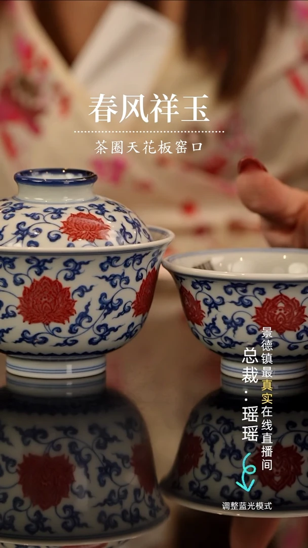 薇*瓷瓷瓷瓷瓷瓷瓷瓷瓷