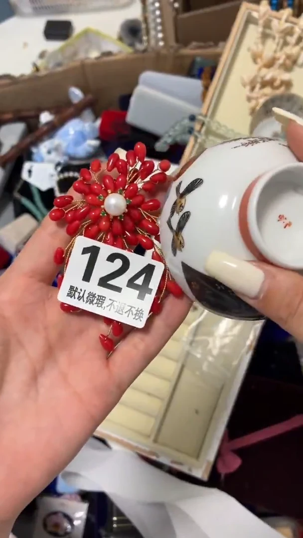 瓷片咖*屋好漂亮的瓷器】】】】】】】