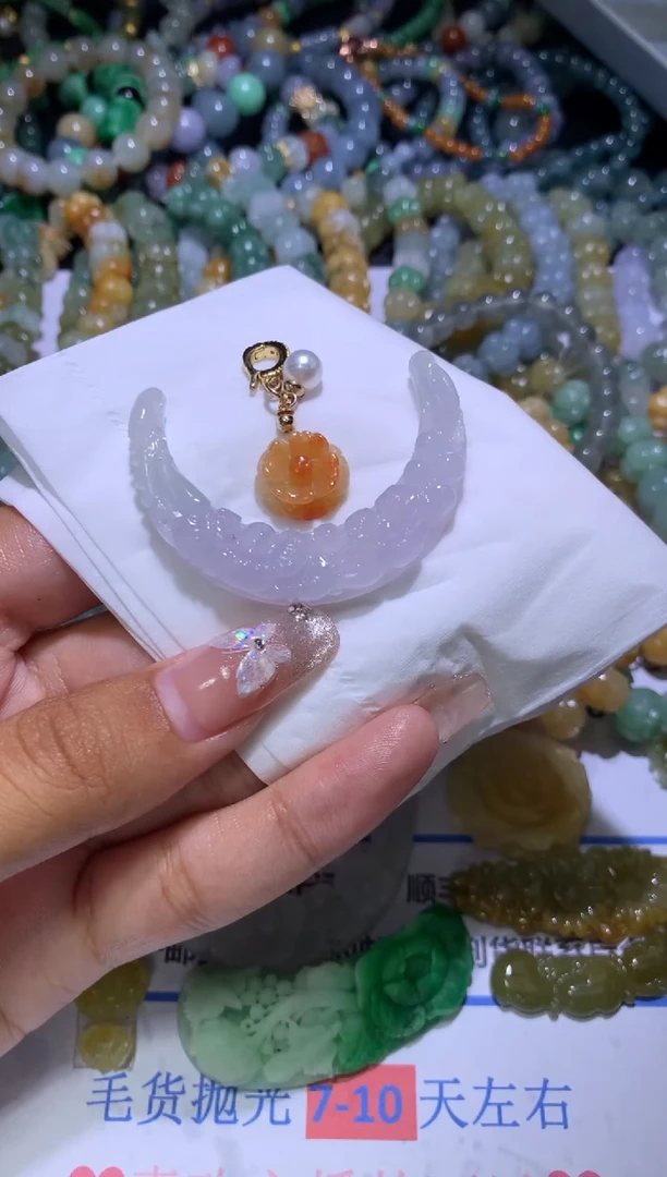 【闪购商品】定制翡翠未镶嵌CXX000333