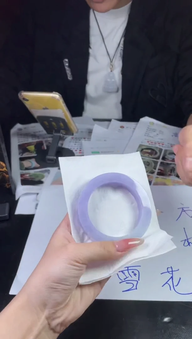 【闪购商品】定制翡翠手镯未镶嵌定制手镯SZWJFC18DZS（定）