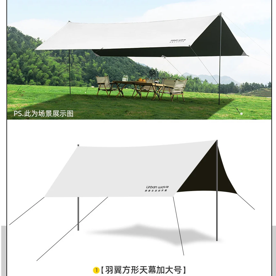 帐篷天幕清货，仓库直接清