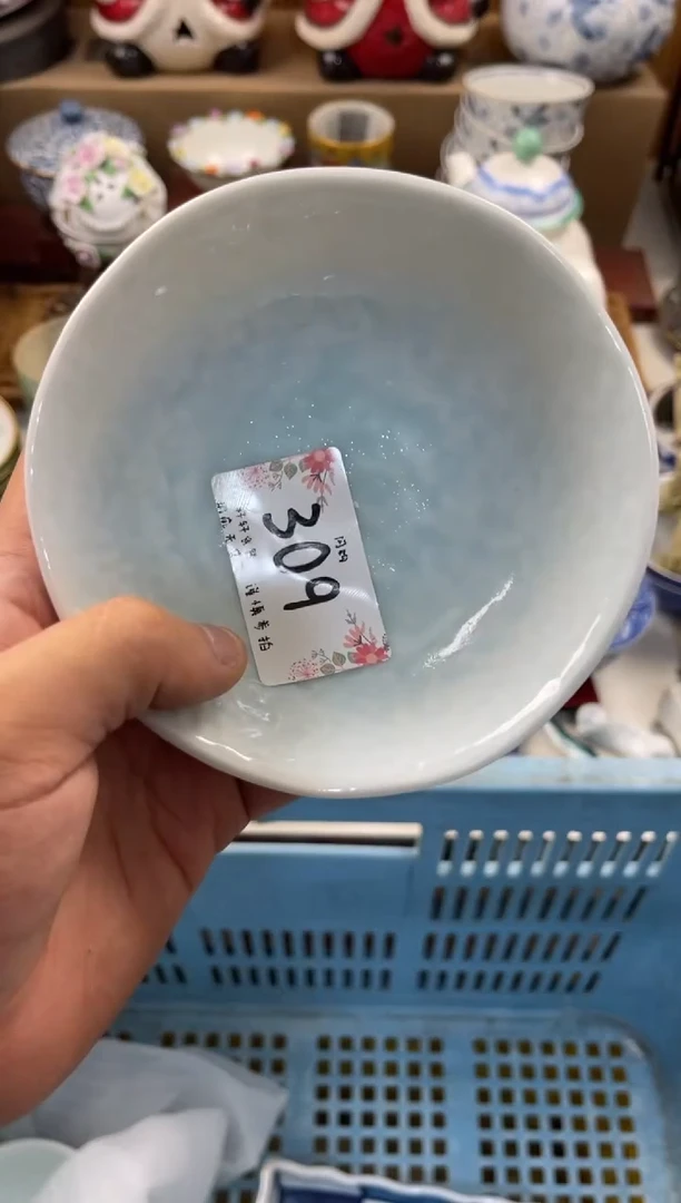 留****月店铺名称 轩轩瓷器 闪购类型 定向 留住时光岁月