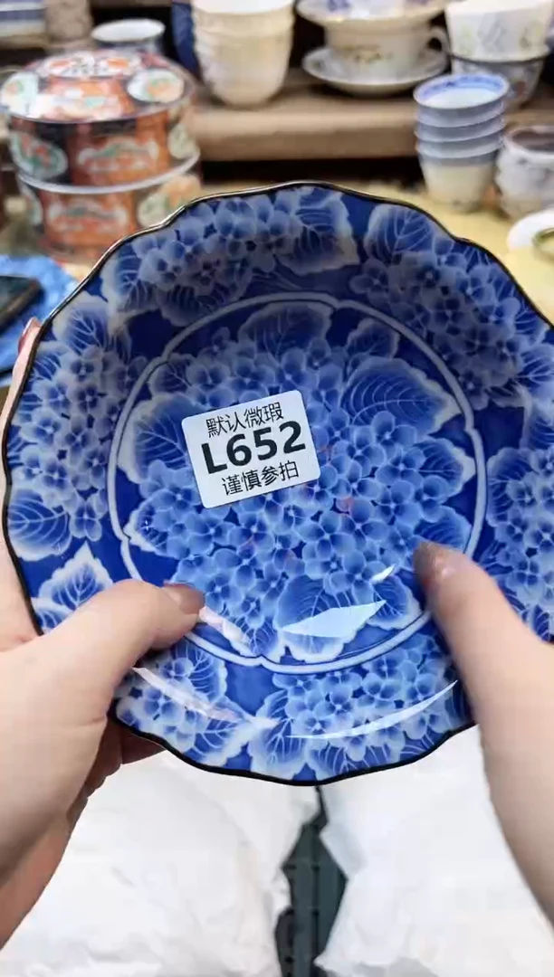 瓷片咏*    652