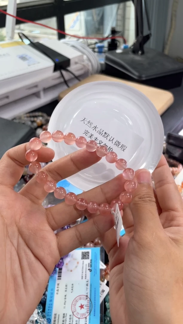 手链未镶嵌南红玛瑙39 号多样性发货一I 8+