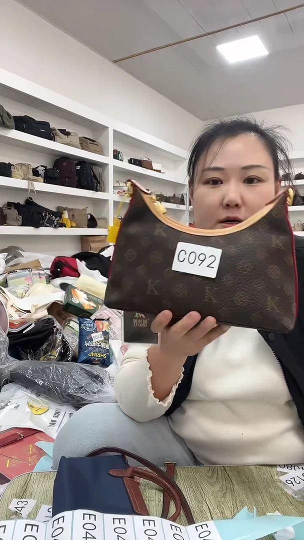 织物琪老板超好看商品