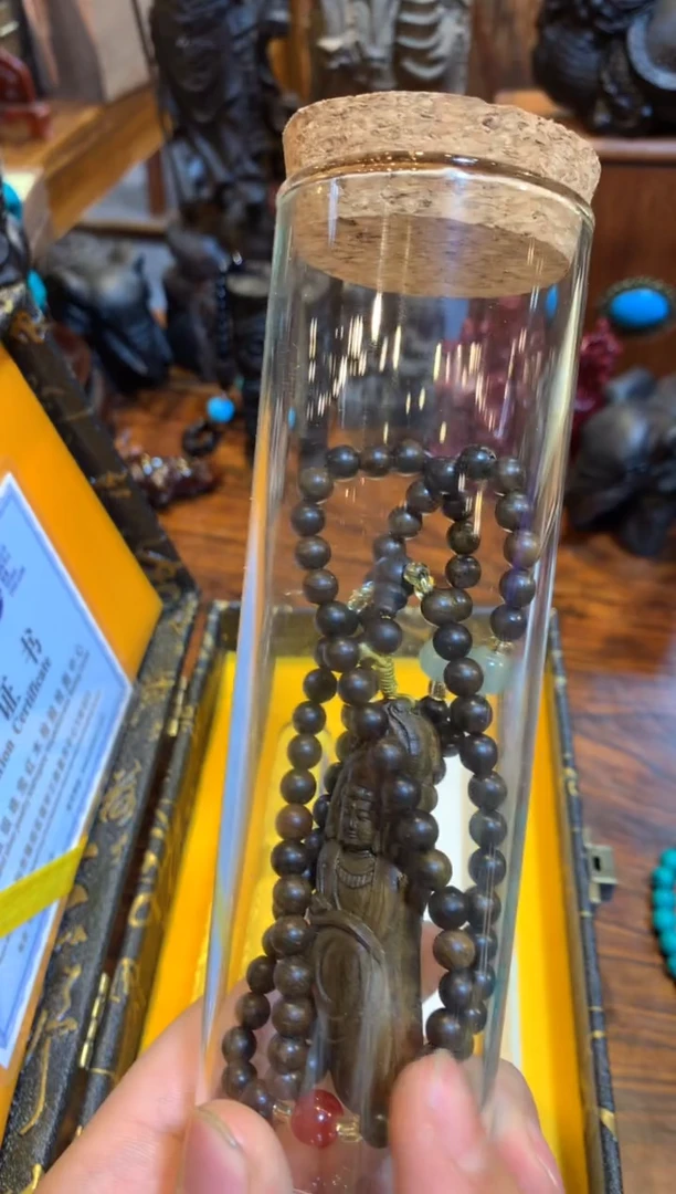 【闪购商品】木 工艺品 福利 捡漏 111