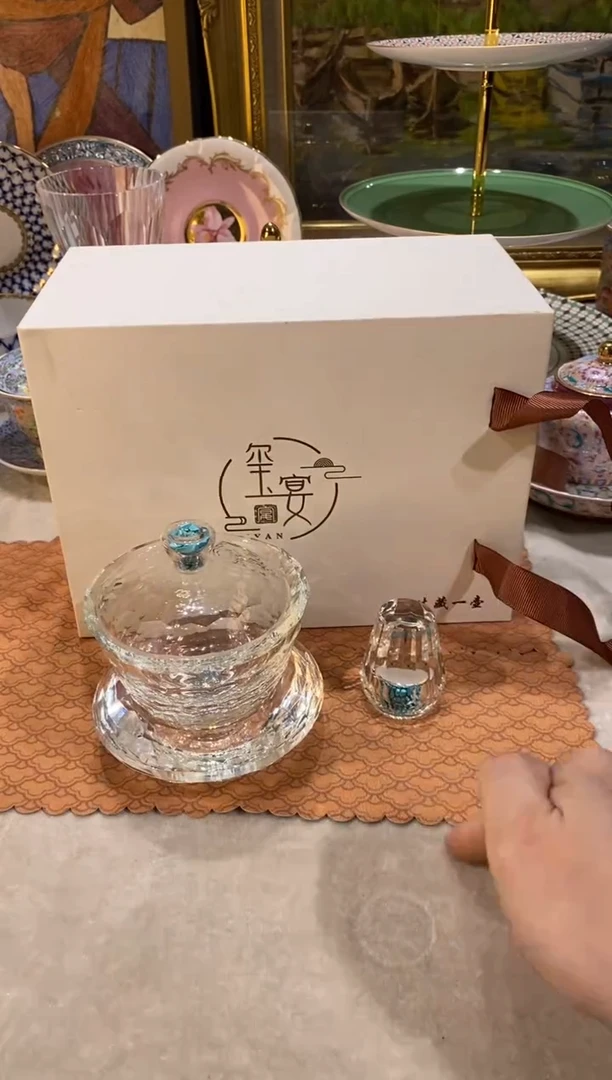 【闪购商品】陶瓷