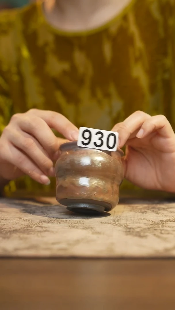 陶瓷茶器茶具主人杯930微瑕