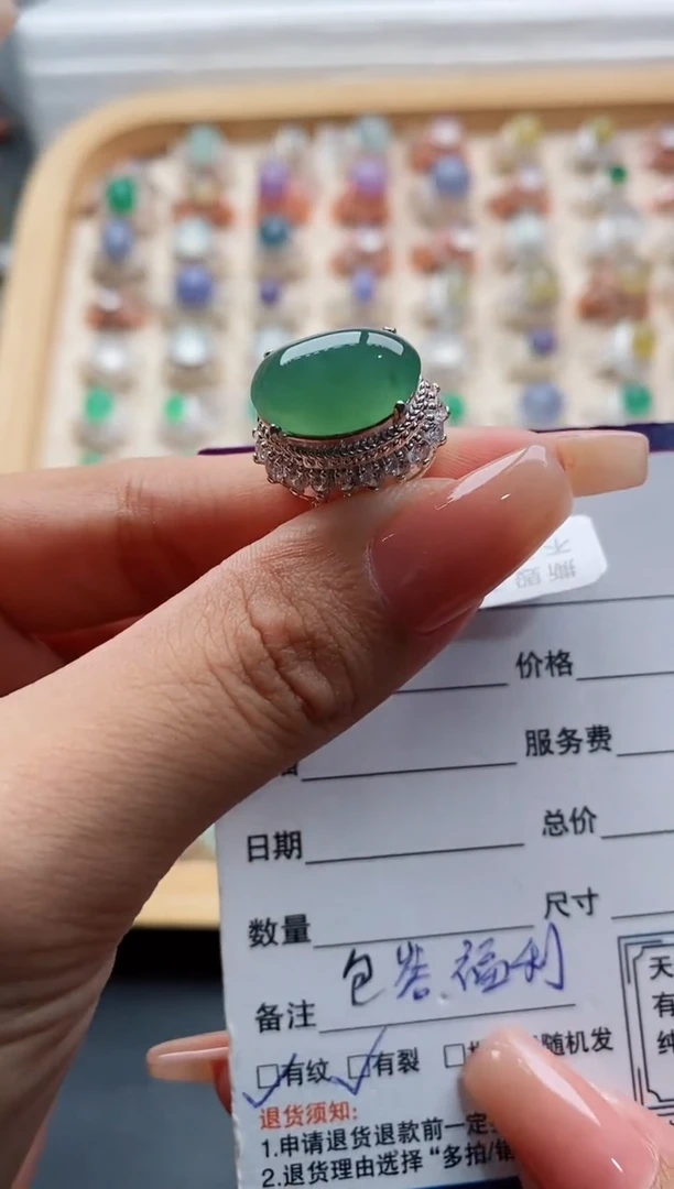 未镶嵌戒指翡翠天然缅甸翡翠A货111 2-10