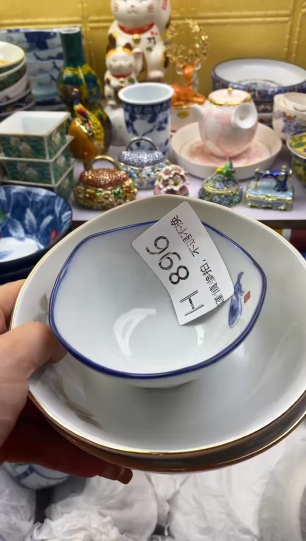 【闪购商品】茶宠896请谨慎参拍.不退不换.
