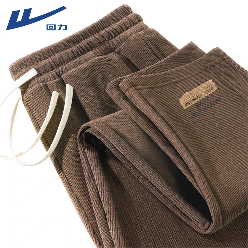回力高腰棕色弯刀西裤学院风男士新款休闲裤洋气高级感痞帅男裤子