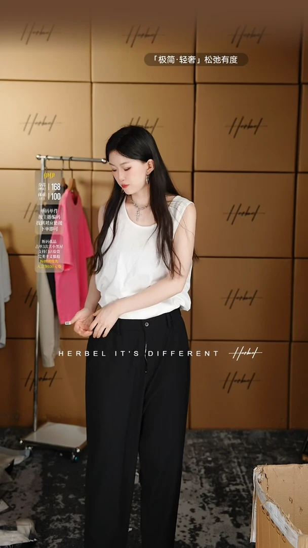 D2025夏季男士上衣裤子802  3XL偏小