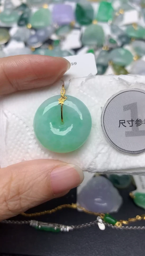 颈饰18K金镶嵌翡翠天然缅甸A货翡翠