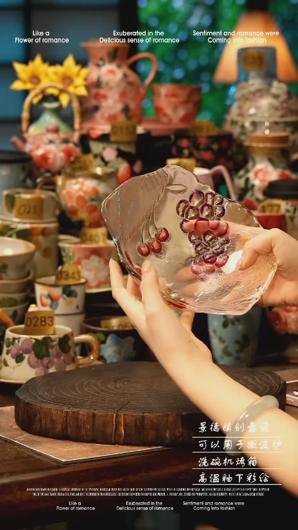 陶瓷景德镇高温釉下彩手工手绘款式