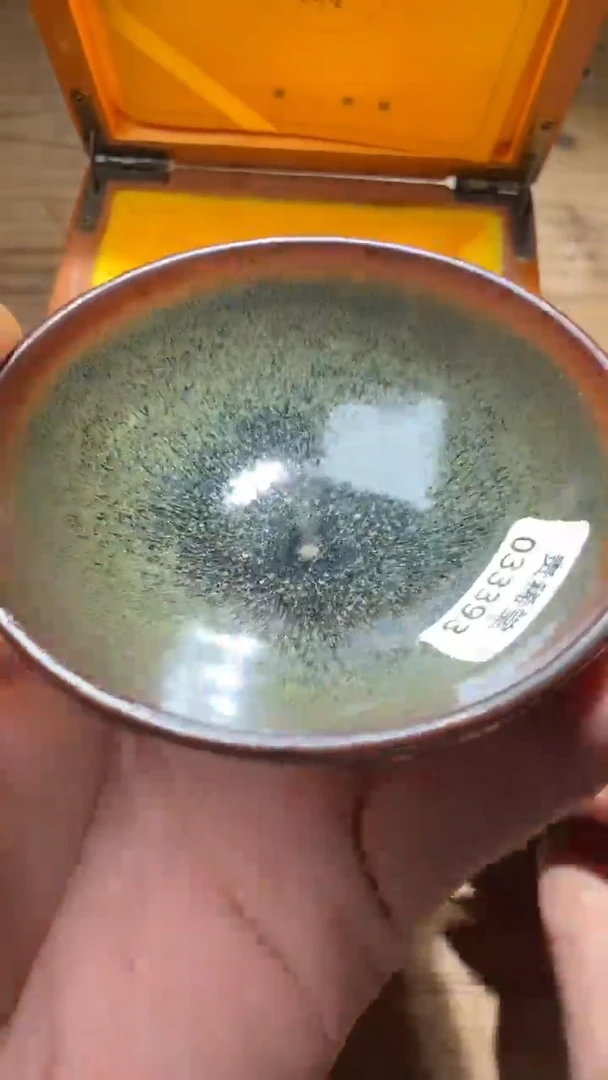 茶盏贵稀堂建盏精品分享527