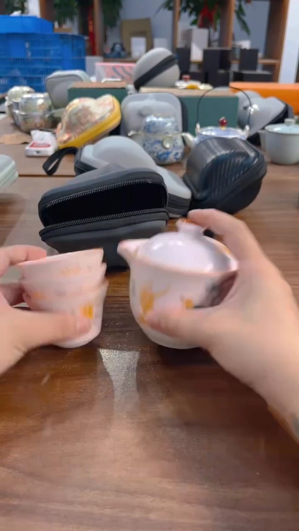 寻茶陶瓷茶具福利