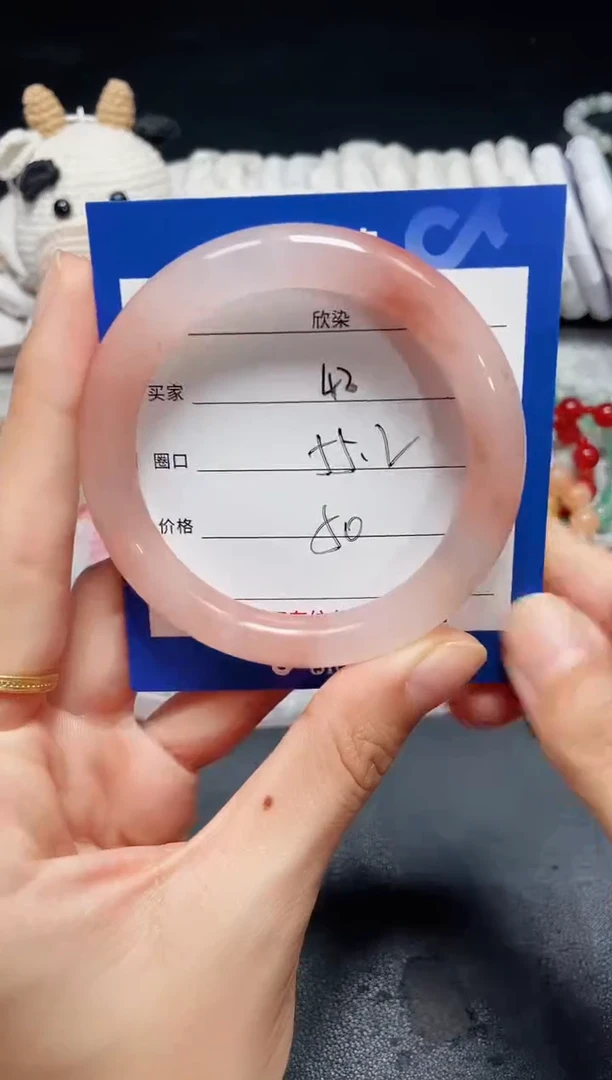 未镶嵌石英质玉手镯42
