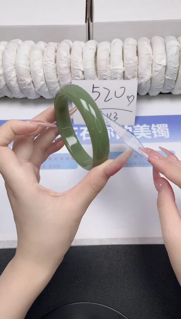未镶嵌手镯石英质玉15-61