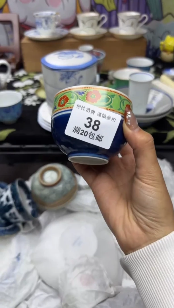 瓷片朵**开小太阳小小小太阳38