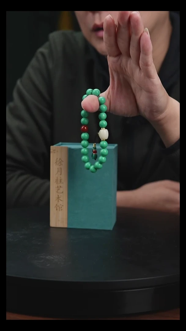 DIY琉璃纯手工琉璃松石绿色料手持盘玩件