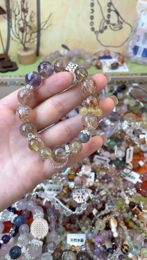 水晶手链未镶嵌445手串