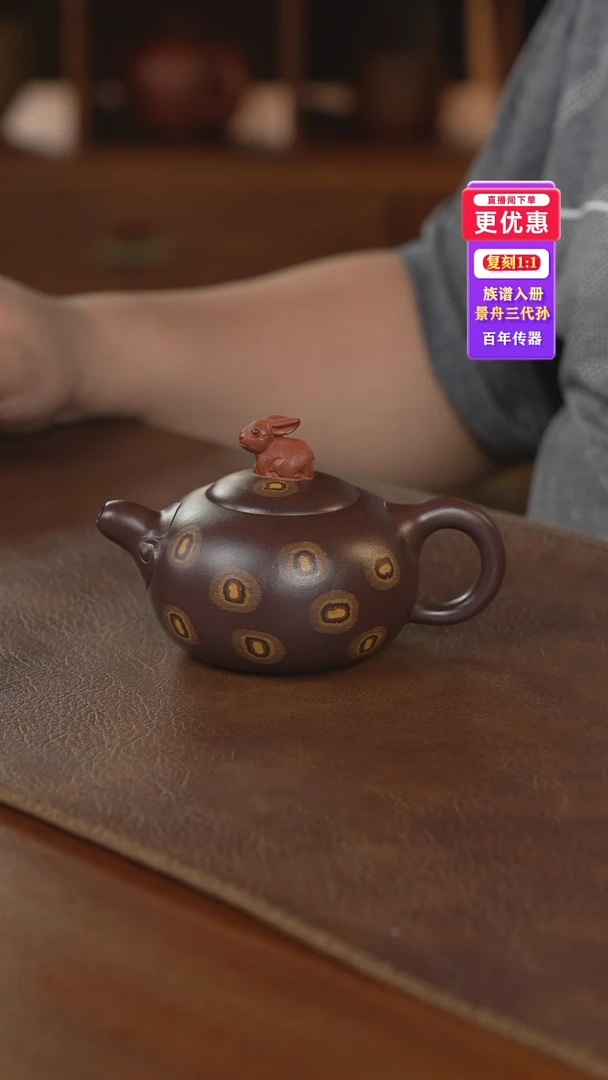 茶壶紫砂紫砂壶紫砂壶
