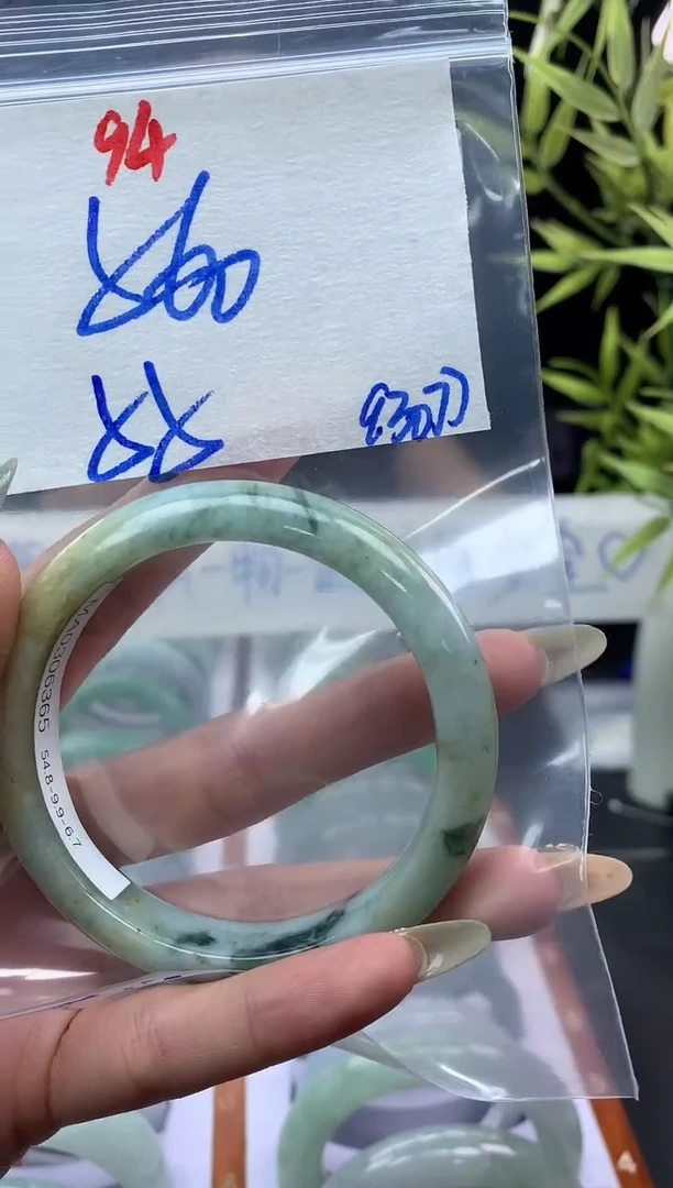未镶嵌定制翡翠94毛货需精细抛光+多样性发1件+560元