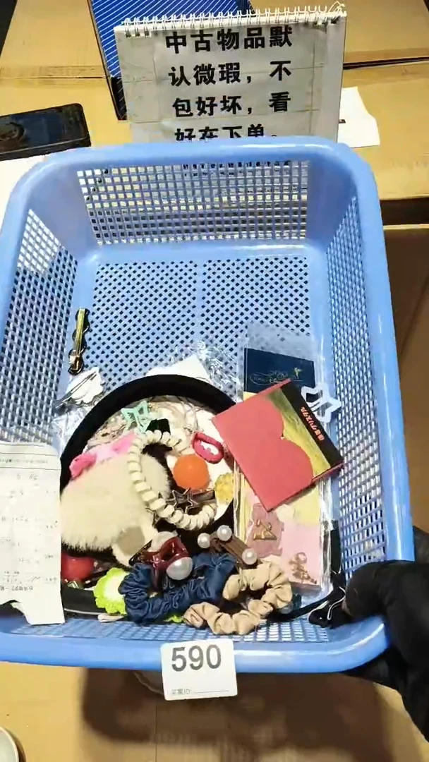 有**容590 茶摆件。。。。