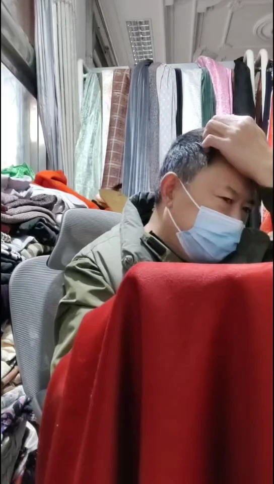 朱酒红色纯色双面布料
