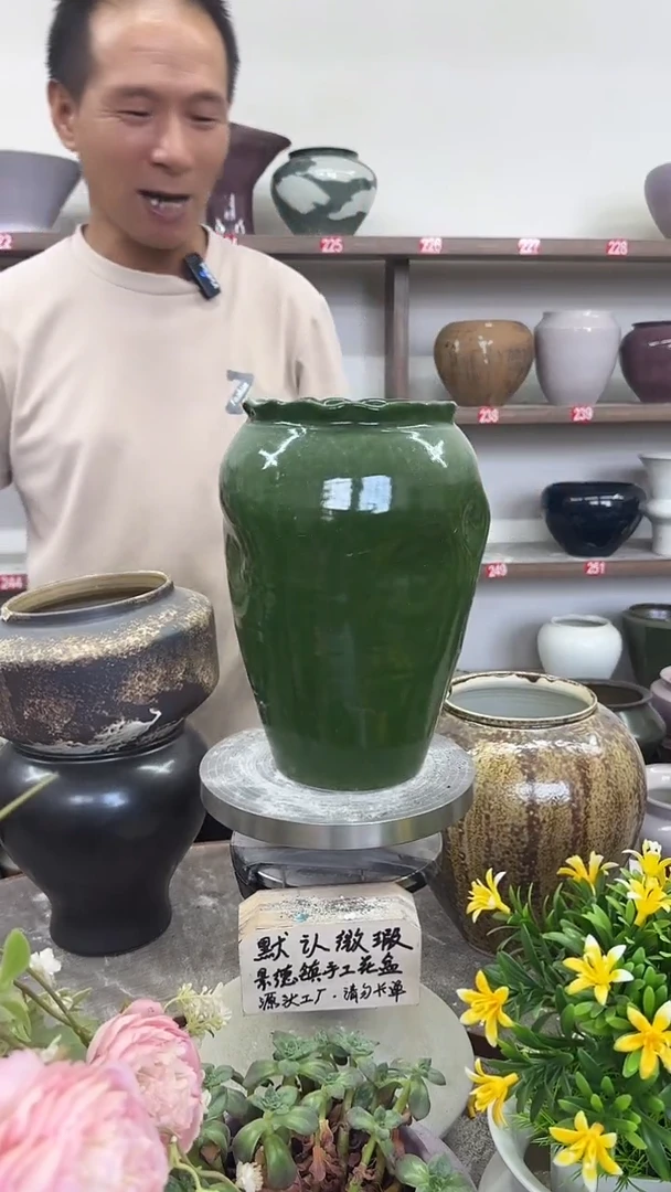 8月24号-高22口11瑕