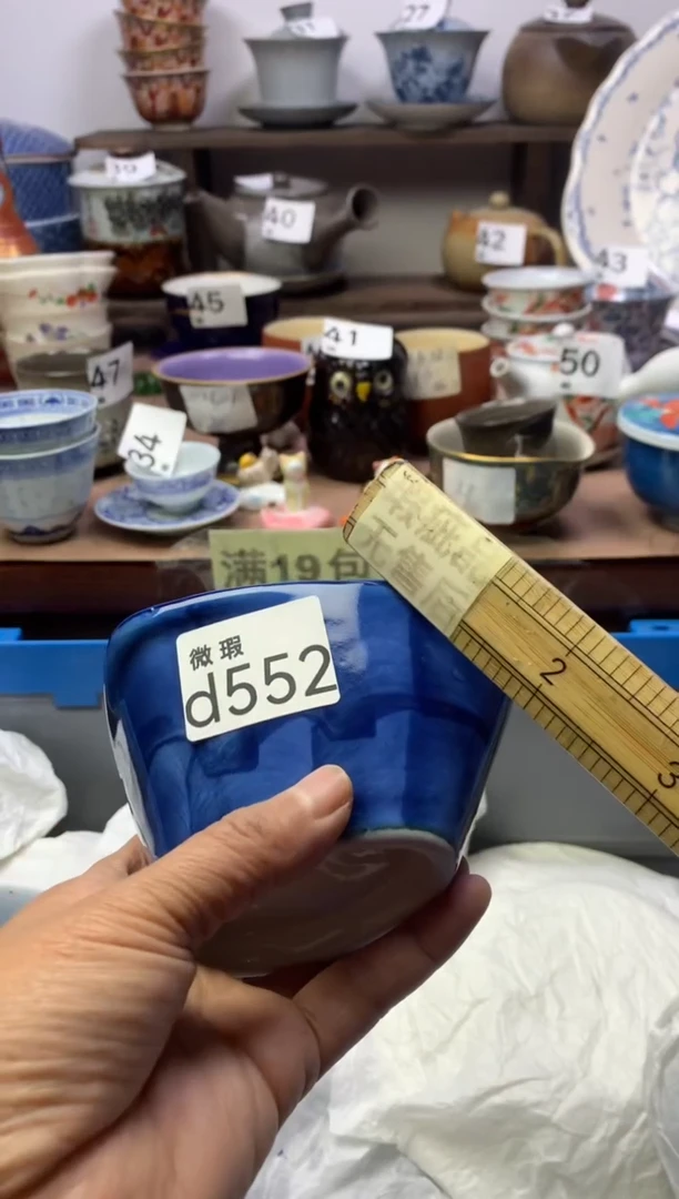 【闪购商品】瓷片明雅阁工艺品店