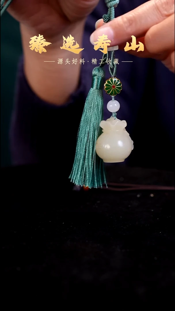 寿山石印石素章  包含刻字