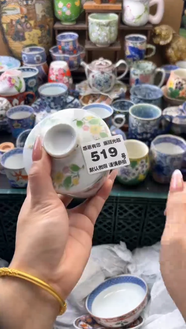 瓷片殊**立519号六六工艺品瓷器