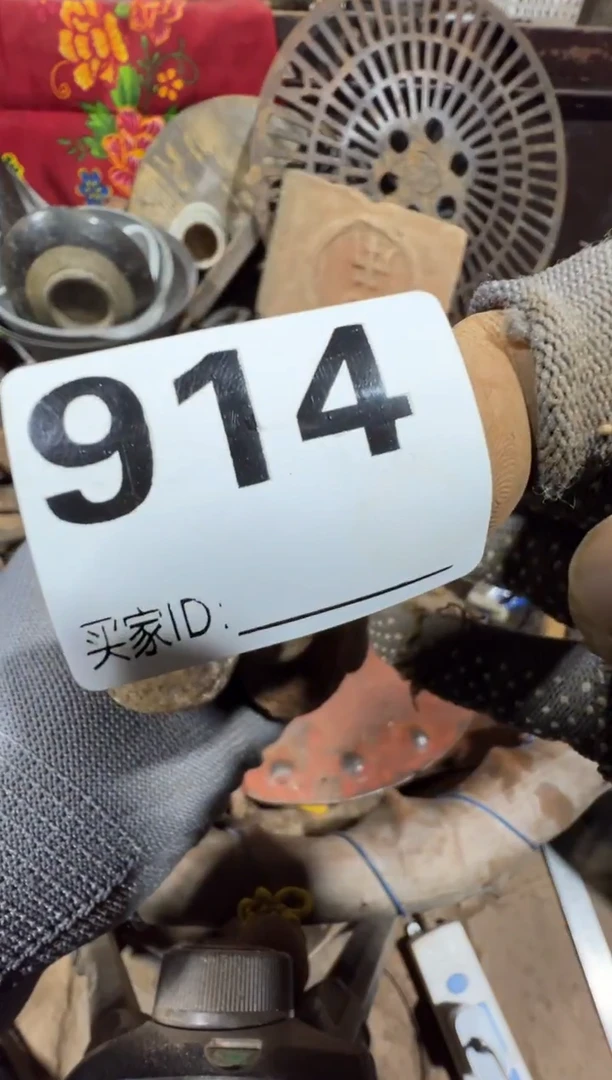 一*08180老王直播间专属链接