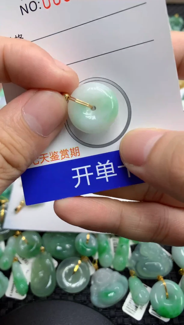 翡翠未镶嵌颈饰111111111