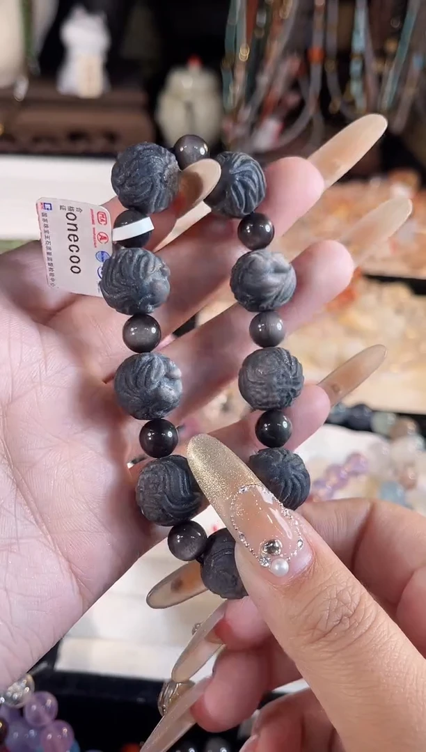 【闪购商品】黑曜岩手链未镶嵌多样性发货其一