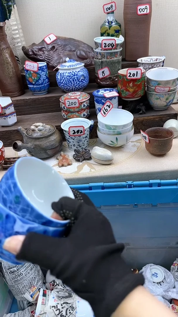 【闪购商品】瓷片3705淘艺瓷器满18发一单一付