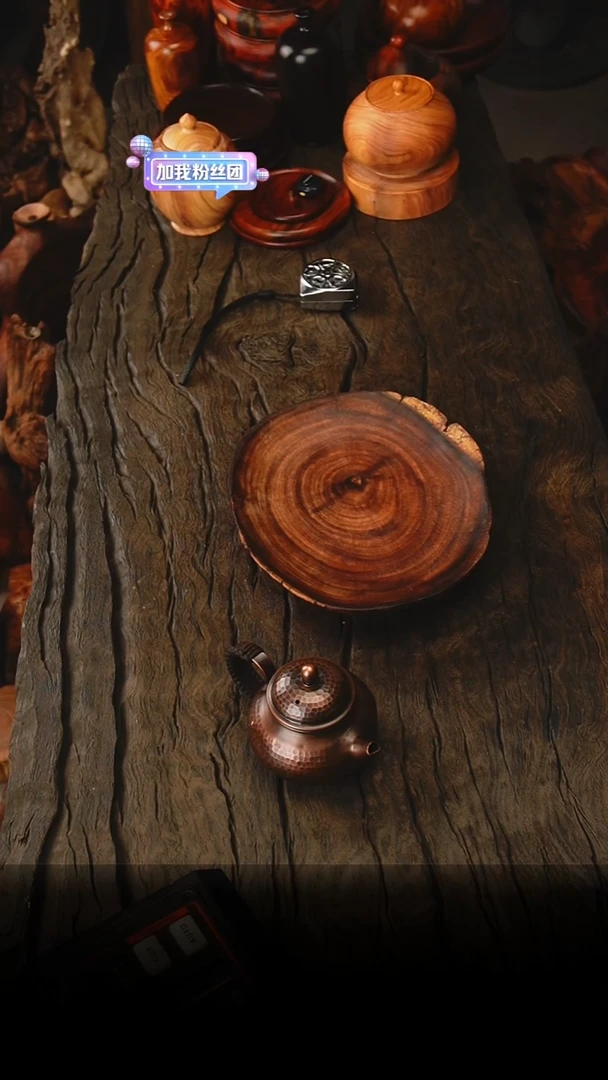 老叶木作木制品847