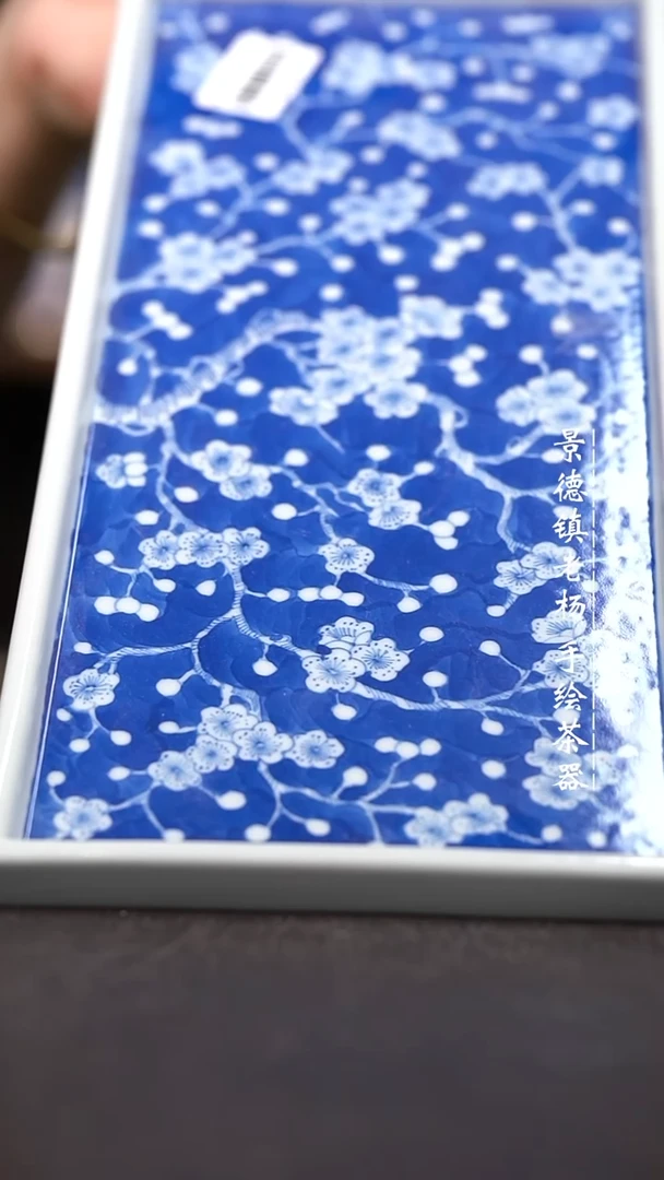 微瑕福利介意勿拍